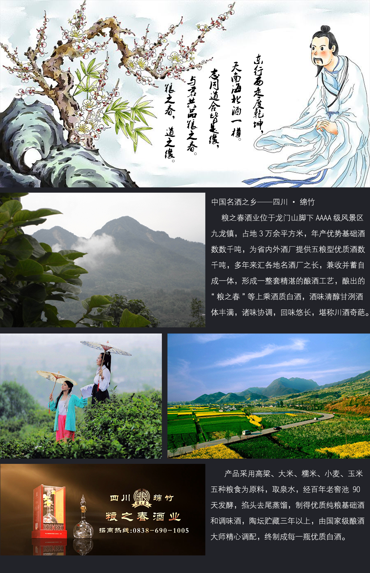 &#31859;&#20848;&#22312;&#32447;&#27880;&#20876;&#45;&#31859;&#20848;&#65288;&#20013;&#22269;&#65289;
