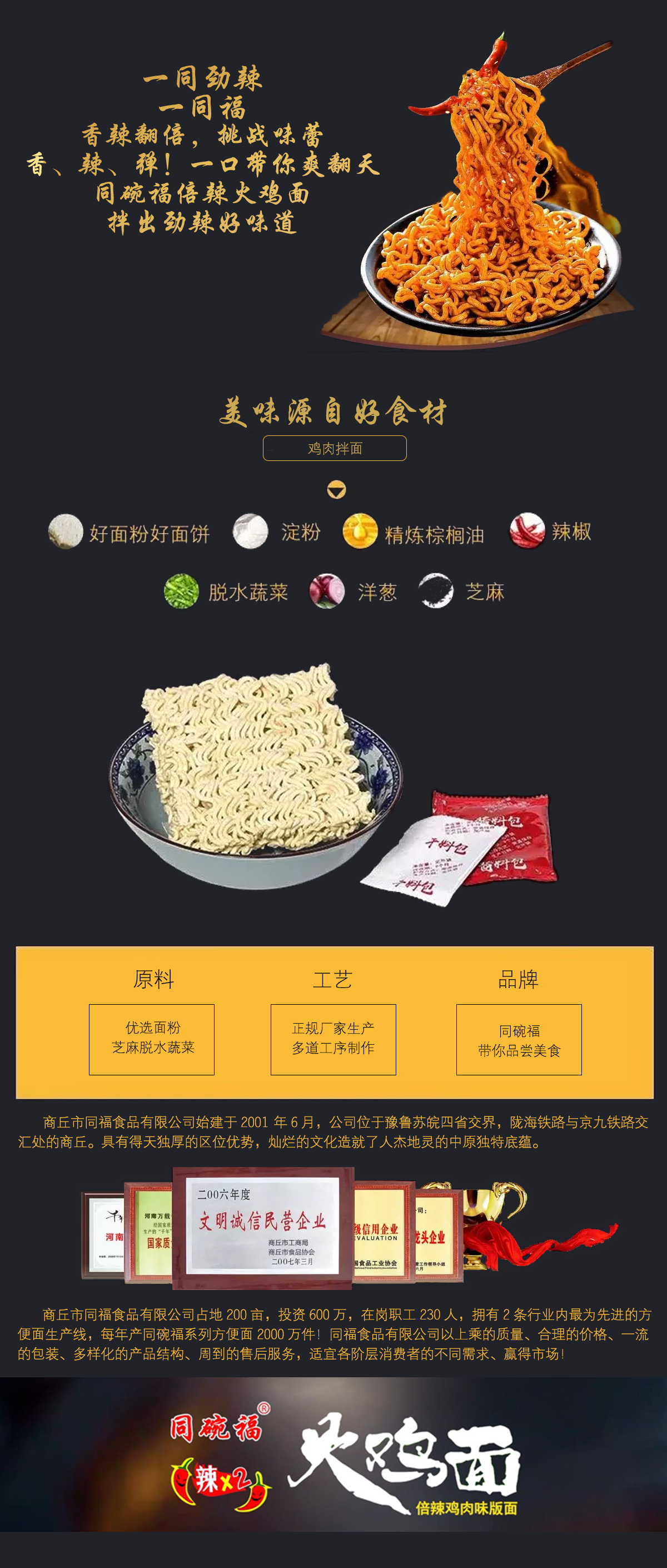 &#31859;&#20848;&#22312;&#32447;&#27880;&#20876;&#45;&#31859;&#20848;&#65288;&#20013;&#22269;&#65289;